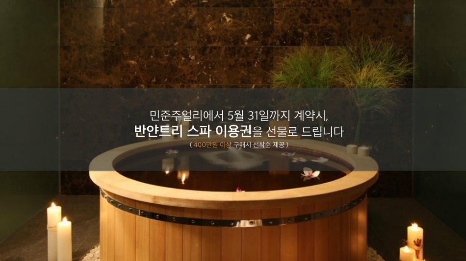 스크린샷 2016-04-20 오후 6.11.21.png