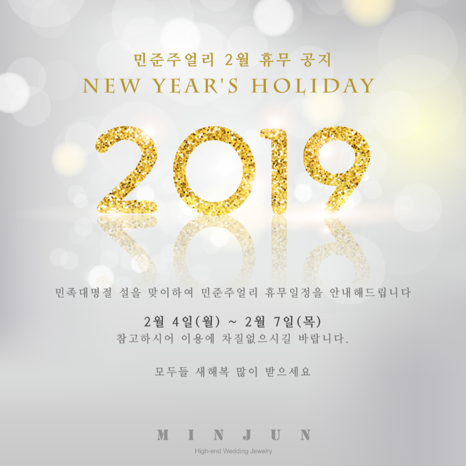 스크린샷 2019-01-30 오전 11.25.48.png