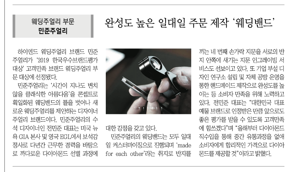 스크린샷 2019-07-17 오전 11.57.42.png